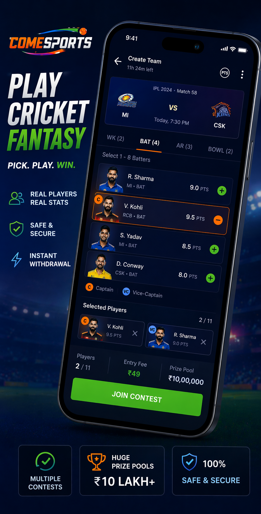 Come Cricket Play cricket fantasy visual